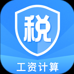 保险计算器在线计算 资源封面
