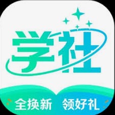 北极星学社电脑版下载 资源封面