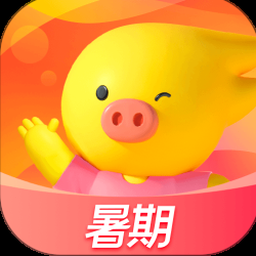 便宜机票google 资源封面