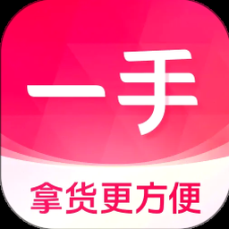 彪马服装店 资源封面