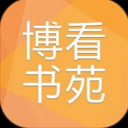 博树电脑版破解版