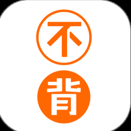 不背单词官网 资源封面