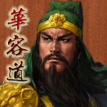 巨型坡道上不可能的车轮竞赛 资源封面