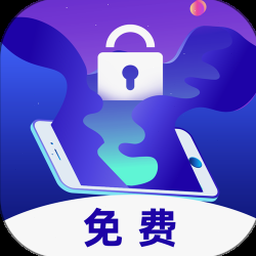 不做手机控ppt