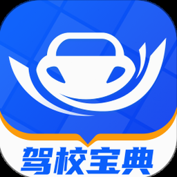 查询公车使用记录