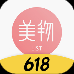 超市购物清单明细表 资源封面