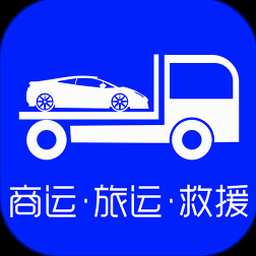 车拖车官网 资源封面