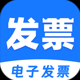 承包商估算与发票软件下载官网 资源封面