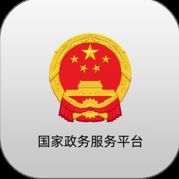 蓬莱出租车服务平台 资源封面
