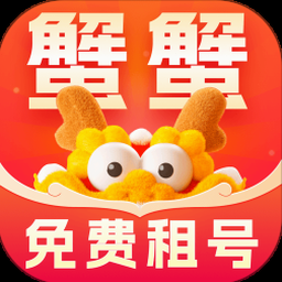 出租车公司每月安全例会会议记录