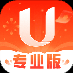 出租车专用软件安卓下载