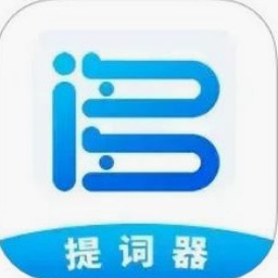 词多多提词器咋用的 资源封面
