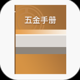 大金空调安装规范手册 资源封面
