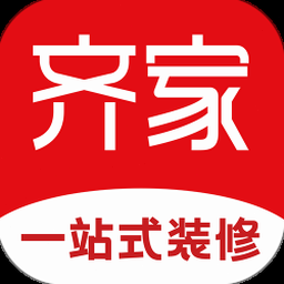 当家装修大平台