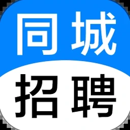 迪拜招聘网官网网页版 资源封面