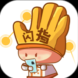迪斯科闪光灯下载电脑版