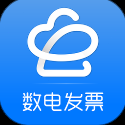 电子票系统哪一年开始建设 资源封面