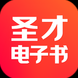 电子书txt电子书 资源封面