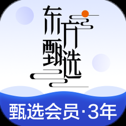 东方甄选yoyo 资源封面