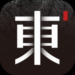 东家下载安装