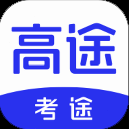 读卡识途app官方下载