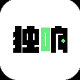 独响有电脑版吗 资源封面