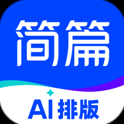 短篇小说一般多少字 资源封面