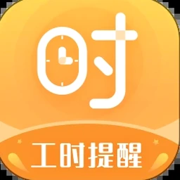 多工计时器破解版纯净版