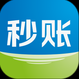 发票制作器安卓版下载 资源封面