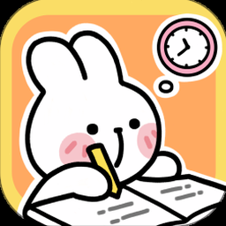 番茄计划——番茄钟 资源封面