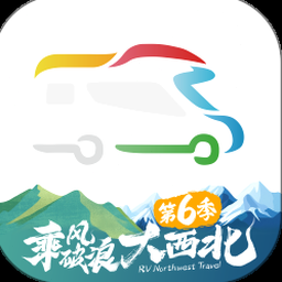 房车生活家官方app 资源封面