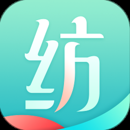 纺织宝下载 资源封面