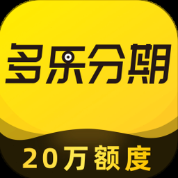 分期乐官网 资源封面