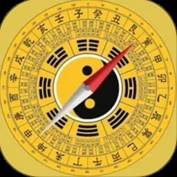 风水罗盘指南针免费下载 资源封面