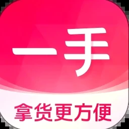 服装购物平台哪个最便宜又可靠 资源封面
