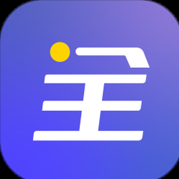 福昕pdf全能王下载 资源封面