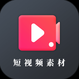 搞笑视频素材库大全 资源封面