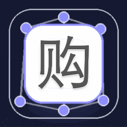 购物appslogan安卓版