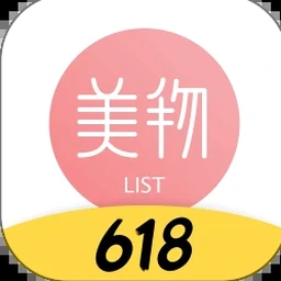 购物清单制作 资源封面