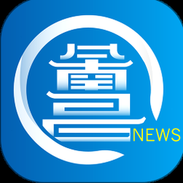 观海新闻客户端电脑版 资源封面