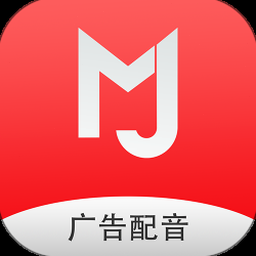 广告叫卖录音制作流程 资源封面