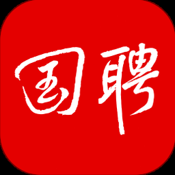 桂聘网app下载安装 资源封面