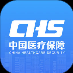 国家政务服务平台app下载