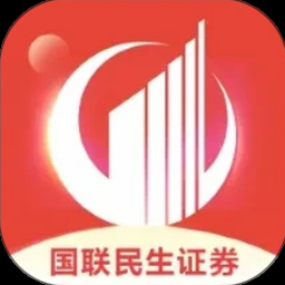 国联证券(香港)有限公司 资源封面