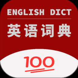 国语辞典ˇ 资源封面