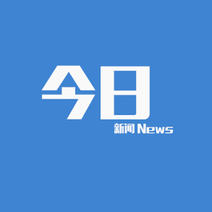 杭州新闻联播ai主持人