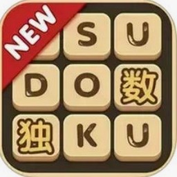航讯数独安卓 资源封面