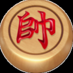 航讯象棋全部版本