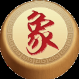 航讯中国象棋破解版 资源封面
