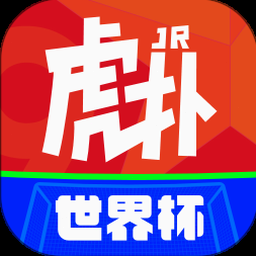 虎扑深度下载电脑版 资源封面